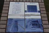豊後国分寺の写真