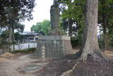 筑後国分寺の写真