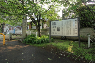 常陸国分寺写真