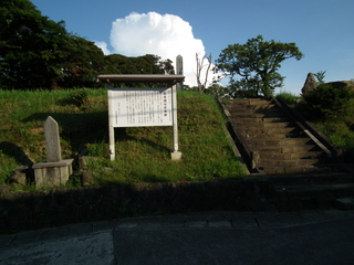 石見国分尼寺写真