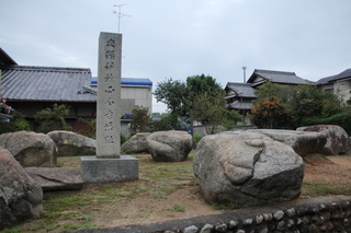 伊予国分寺写真