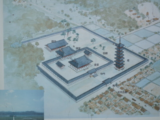 出雲国分寺の写真