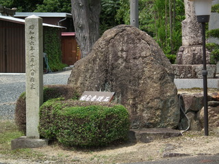 美作国分寺の写真