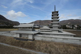 讃岐国分寺写真