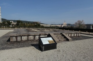 薩摩国分寺の写真