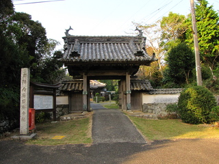 志摩国分寺写真