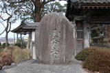 丹波国分寺の写真