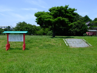 遠江国分寺写真