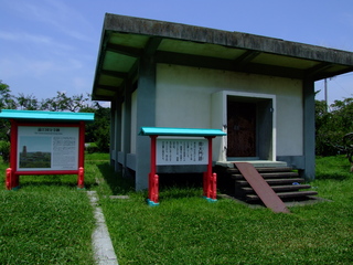 遠江国分寺の写真