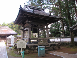 土佐国分寺の写真