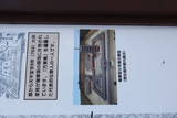 薩摩国府の写真
