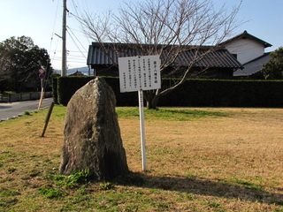 周防国府の写真