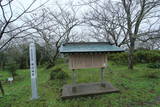 安房 館山城の写真