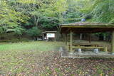 安芸 尼子屋敷の写真