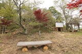 安芸 有田城(千代田町)の写真