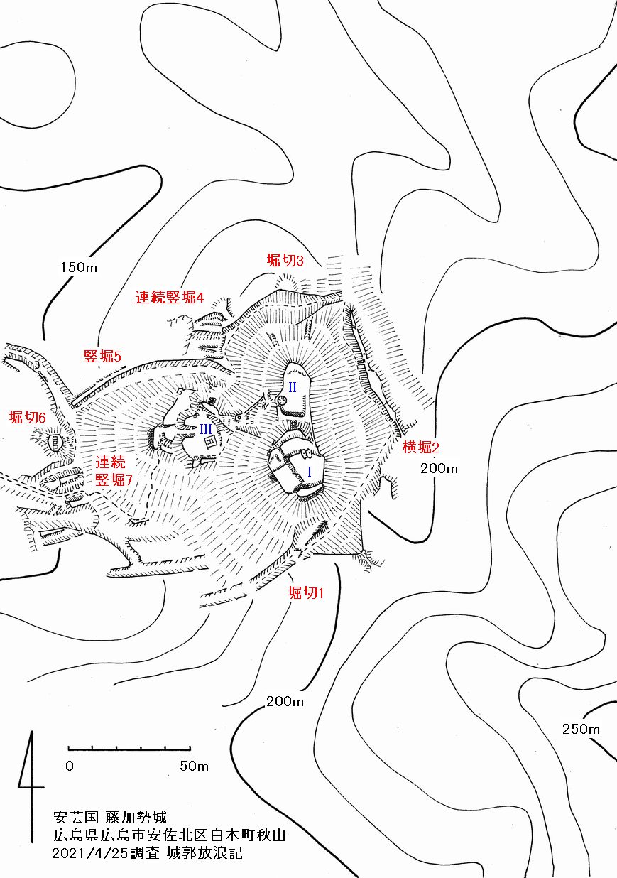 安芸 藤加勢城の縄張図