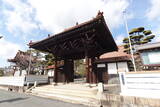 安芸 八条原城の写真
