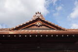 安芸 八条原城の写真