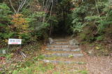 安芸 日山城の写真