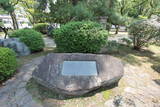 安芸 広島城の写真