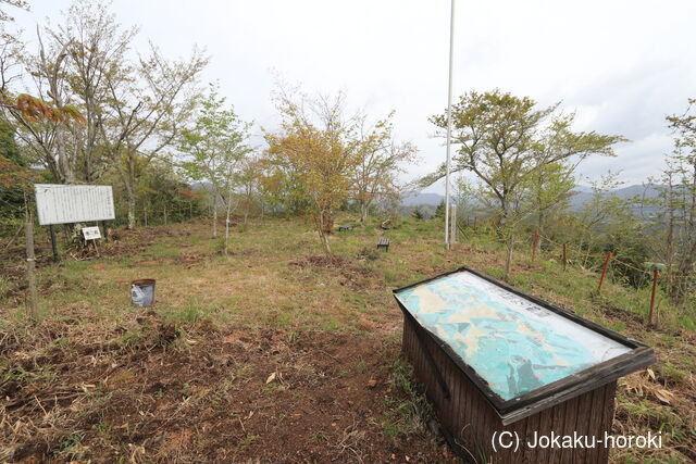 安芸 今田城の写真