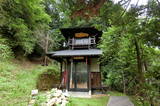 安芸 土居城(飯室)の写真