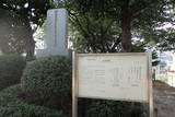 安芸 石井城の写真