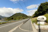 安芸 寺山城の写真