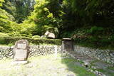 安芸 茶臼山城(加計町)の写真