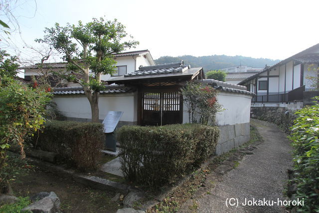 安芸 吉川興経居館の写真