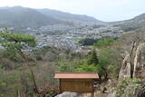 安芸 木の宗山城の写真