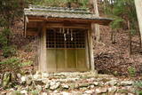 安芸 (仮)木の宗山北城(下の城)の写真