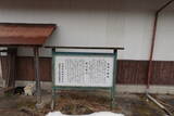 安芸 古吹城の写真