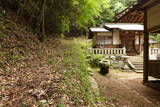 安芸 新城山城(河内町)の写真