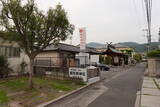 安芸 国庁屋敷の写真