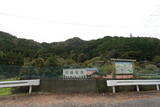 安芸 小野城の写真
