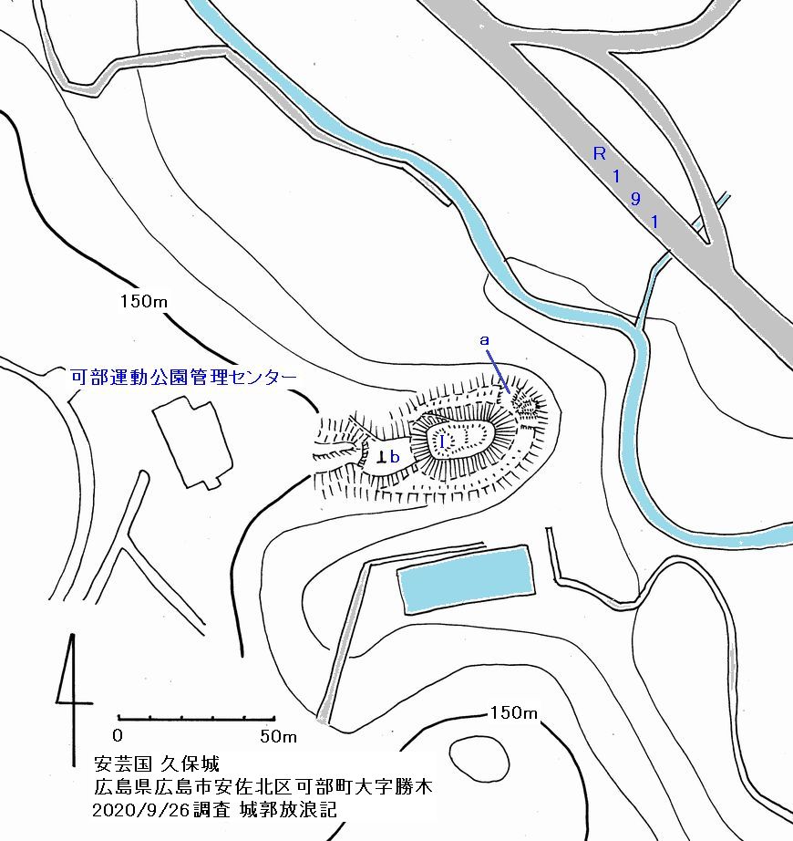 安芸 久保城の縄張図