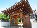 安芸 丸子山城(倉橋町)の写真