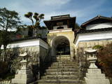 安芸 槙尾城の写真