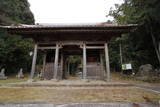 安芸 松ヶ嶽城の写真