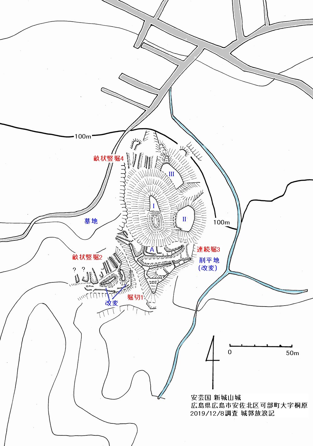 安芸 新城山城の縄張図