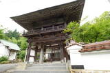 安芸 本郷城の写真