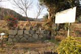 安芸 長見山城の写真