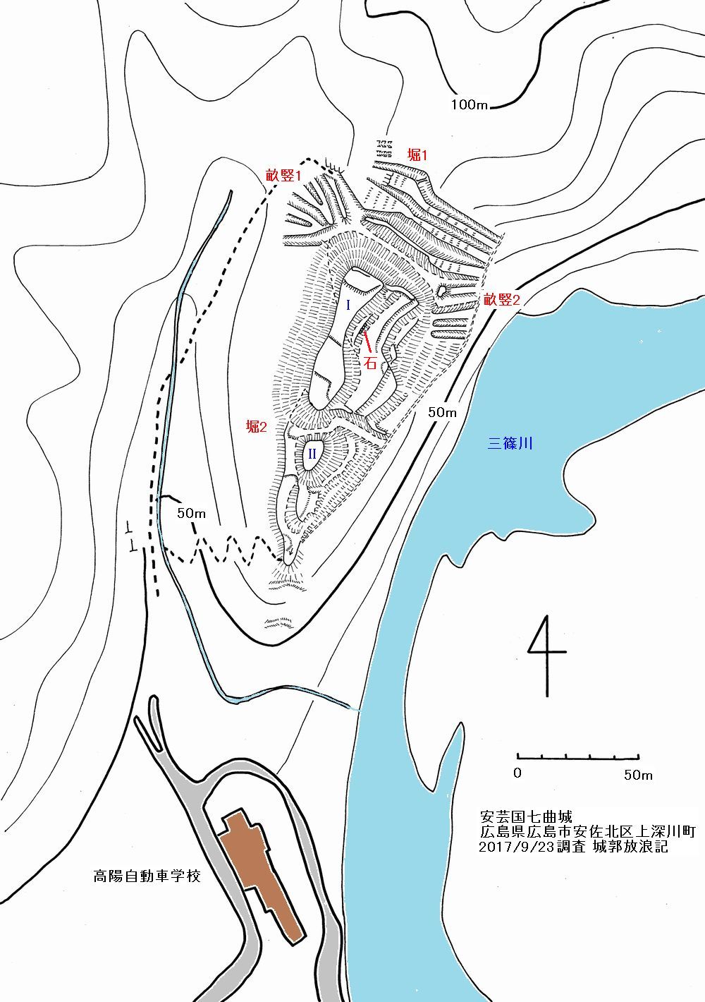 安芸 七曲城の縄張図