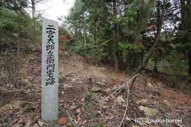 安芸 二宮太郎左衛門宅の写真