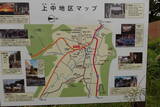 安芸 堀城(大和町)の写真