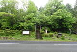 安芸 高城(大和町)の写真