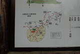 安芸 高城(大和町)の写真