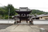 安芸 尾首城(沖美町)の写真