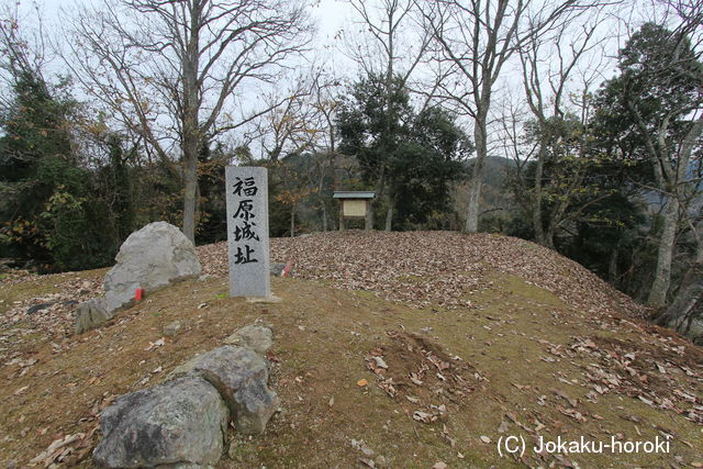 安芸 鈴尾城の写真